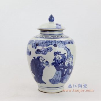 RZKT21-B 景德镇陶瓷 青花福禄寿三星人物纹茶叶罐
