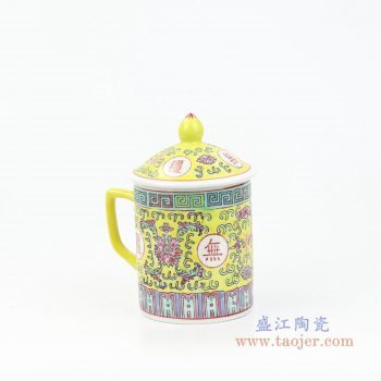RZPW01-B 景德镇陶瓷 手绘粉彩万寿无疆直筒水杯茶具