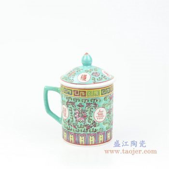 RZPW01-C 景德镇陶瓷 陶瓷手绘粉彩万寿无疆直筒水杯茶具