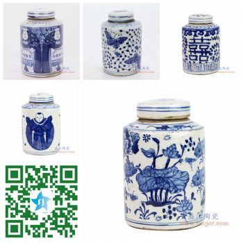 RZKT11-H-I-J-K-L 青花手绘恭喜发财蝴蝶荷花喜字纹纹盖罐茶叶罐