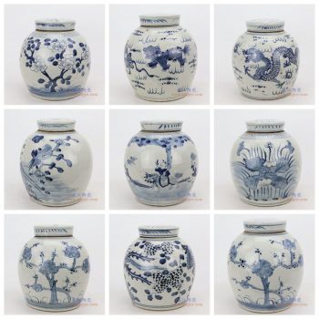 RZMV36A-B-C-D-E-F-G-H-I 景德镇陶瓷 仿古做旧青花龙纹花鸟纹茶叶罐