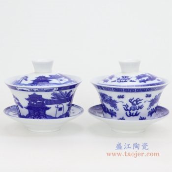 RYYY38-Q-R 景德镇陶瓷 青花瓷陶瓷盖碗茶杯 三才碗 马蹄饭杯