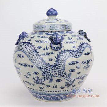 RZFH16-a 景德镇陶瓷 青花龙纹耳尊茶叶罐