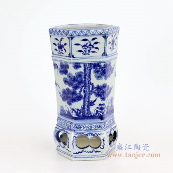 RZFH17 景德镇陶瓷 青花手绘松竹梅纹花插花瓶