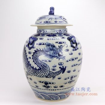 RZFH21 景德镇陶瓷 仿古做旧青花双龙戏珠将军罐