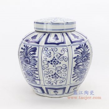RZKT26 景德镇陶瓷 青花花卉茶叶罐