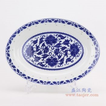 RZLL10-04 景德镇陶瓷 釉下彩陶瓷盘子大号菜盘创意家用餐具点心盘碟子装鱼盘