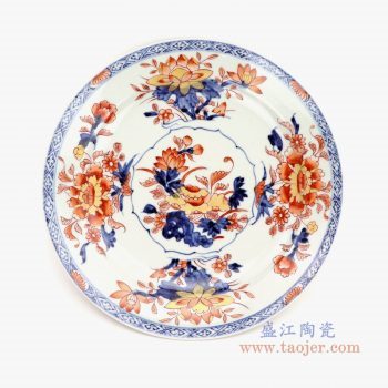 RZQF01 景德镇陶瓷 清康熙精品青花矾红花卉釉里红赏盘