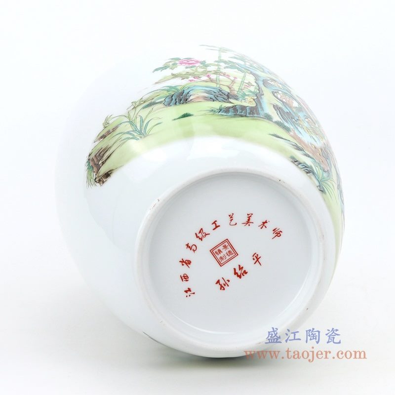 RZQG01 盛江陶瓷 景德镇五彩凤凰粉彩花瓶