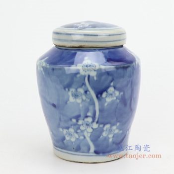 RZQJ05 景德镇陶瓷 仿古做旧青花冰梅茶叶罐