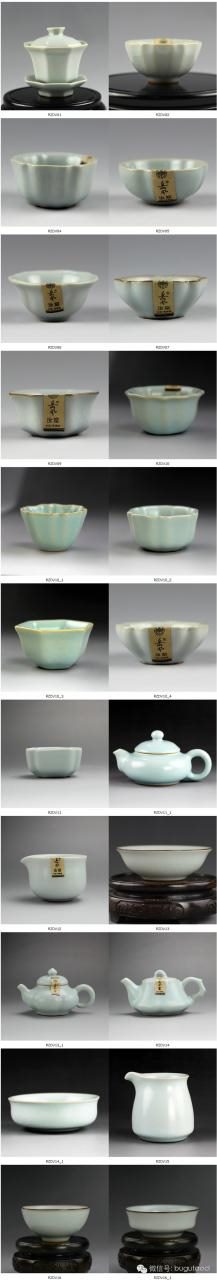 手绘功夫茶具赏析之岳风汝窑