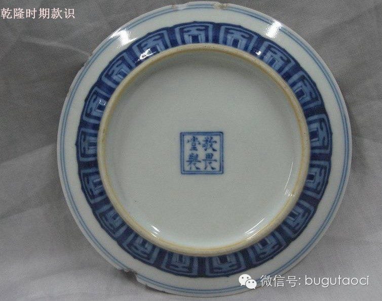 手绘功夫茶具欣赏之:敬畏堂茶杯篇