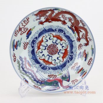 RYQQ57 景德镇陶瓷 手工绘画青花斗彩珐琅彩五彩陶瓷盘