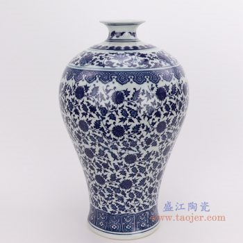 RZFU18-RZQH 景德镇陶瓷 大清乾隆青花缠枝莲纹梅瓶