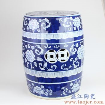 RYLU183 景德镇陶瓷 仿古青花陶瓷凳子鼓凳瓷墩
