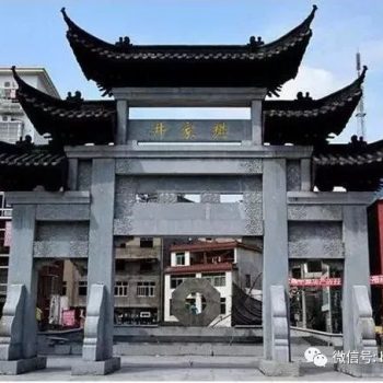 景德镇师傅们的易容术——大话樊家井仿古瓷