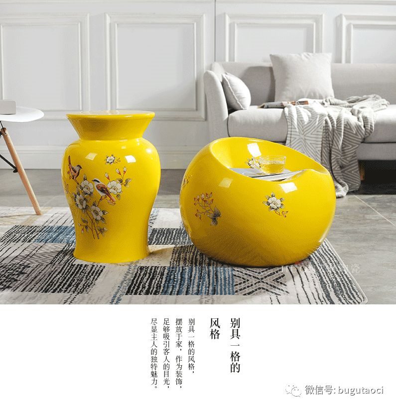 种草-陶瓷凳子,装饰家用总相宜
