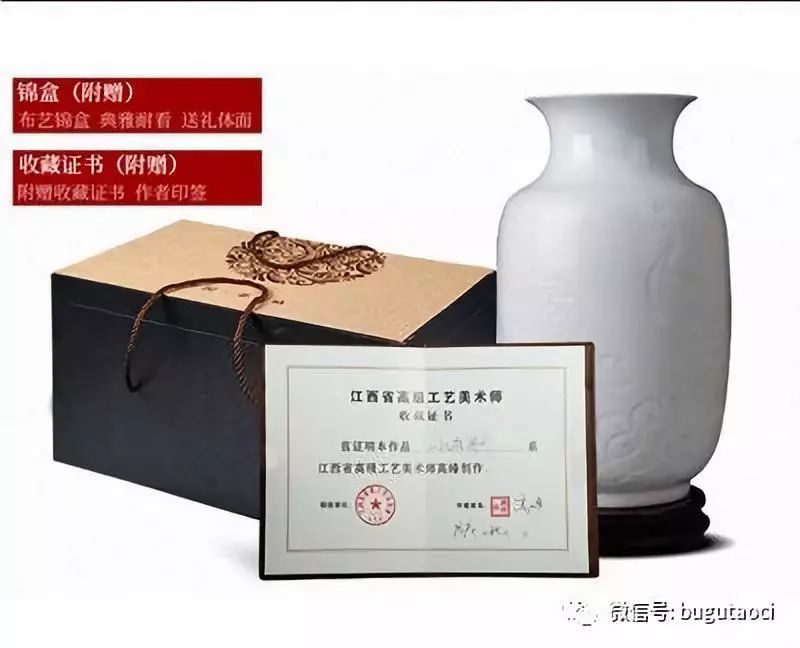 半刀泥”—— 陶瓷艺术一朵奇葩