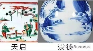 景德镇瓷器上不同时代的云纹特点