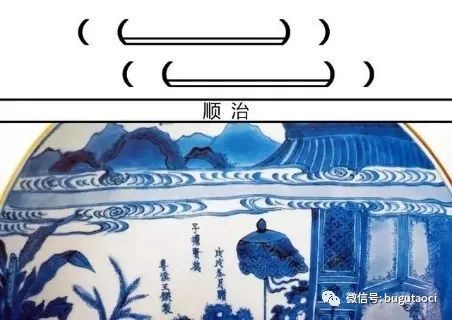 景德镇瓷器上不同时代的云纹特点