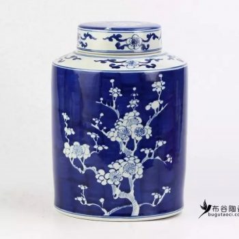 布谷陶瓷|冰梅