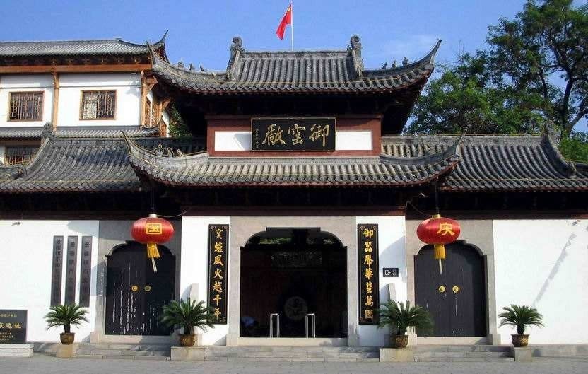 明朝瓷器那些事儿