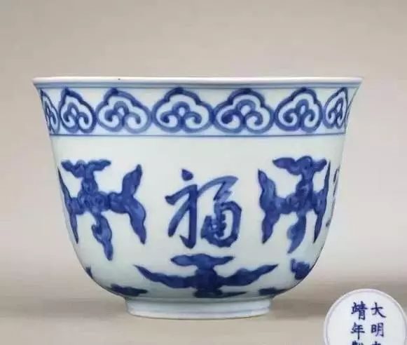 明朝瓷器那些事儿