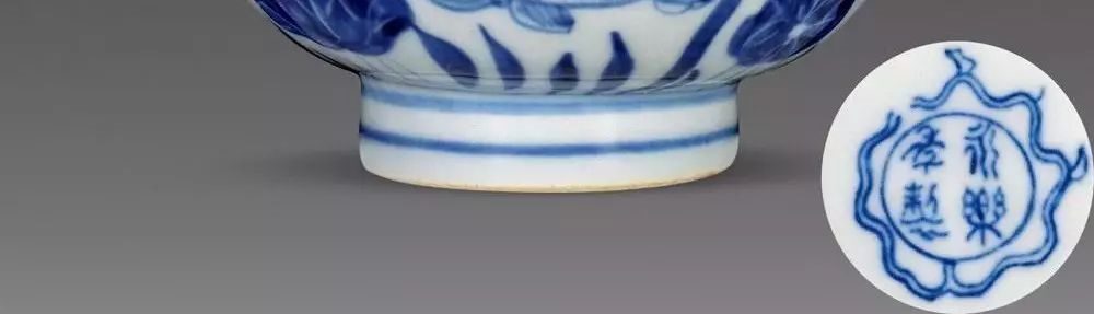 明朝瓷器那些事儿