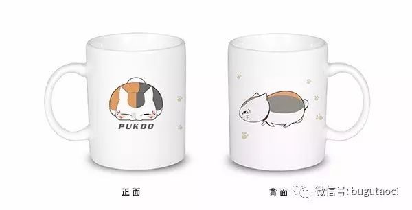 马克杯的玩法