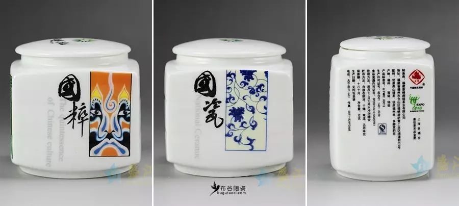 布谷陶瓷|定制您的专属瓷器（1）