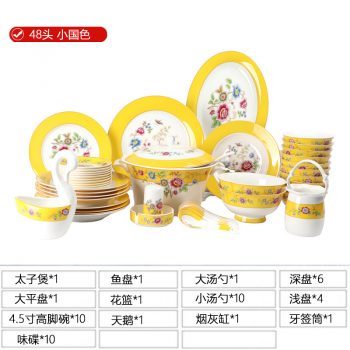 ZPK264_-DF05 景德镇陶瓷 碗碟套装景德镇陶瓷器餐具中式创意家用吃饭碗盘中式组合餐具套装