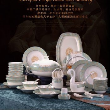 ZPK289 景德镇陶瓷 骨瓷餐具套装家用碗碟中式组合碗盘金凤铃景德镇陶瓷碗盘子套装