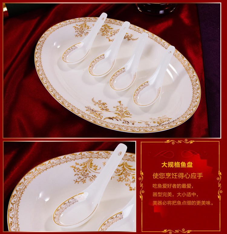 CJ01 景德镇陶瓷餐具天鹅湖56头高档骨瓷餐具套装 厂家批发 礼品餐具