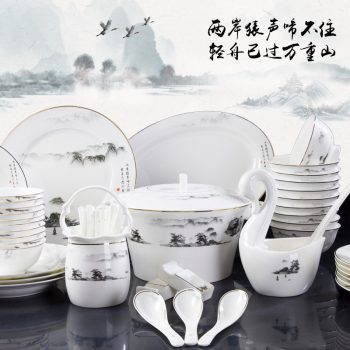 ZPK-247 景德镇陶瓷 骨瓷餐具碗碟套装家用中式碗盘组合中国风陶瓷60头山重水复