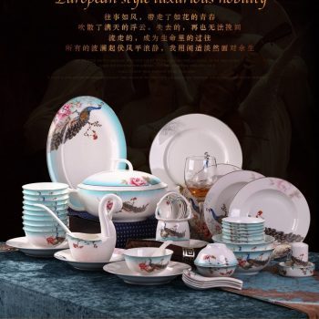 ZPK293 景德镇陶瓷 新品孔雀创意骨瓷餐具套装家用陶瓷碗碟盘勺礼品乔迁瓷器碗