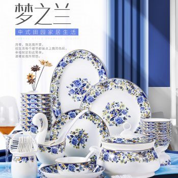 ZPK-235 景德镇陶瓷 骨瓷餐具碗碟套装家用组合中式微波炉用56头送礼梦之兰