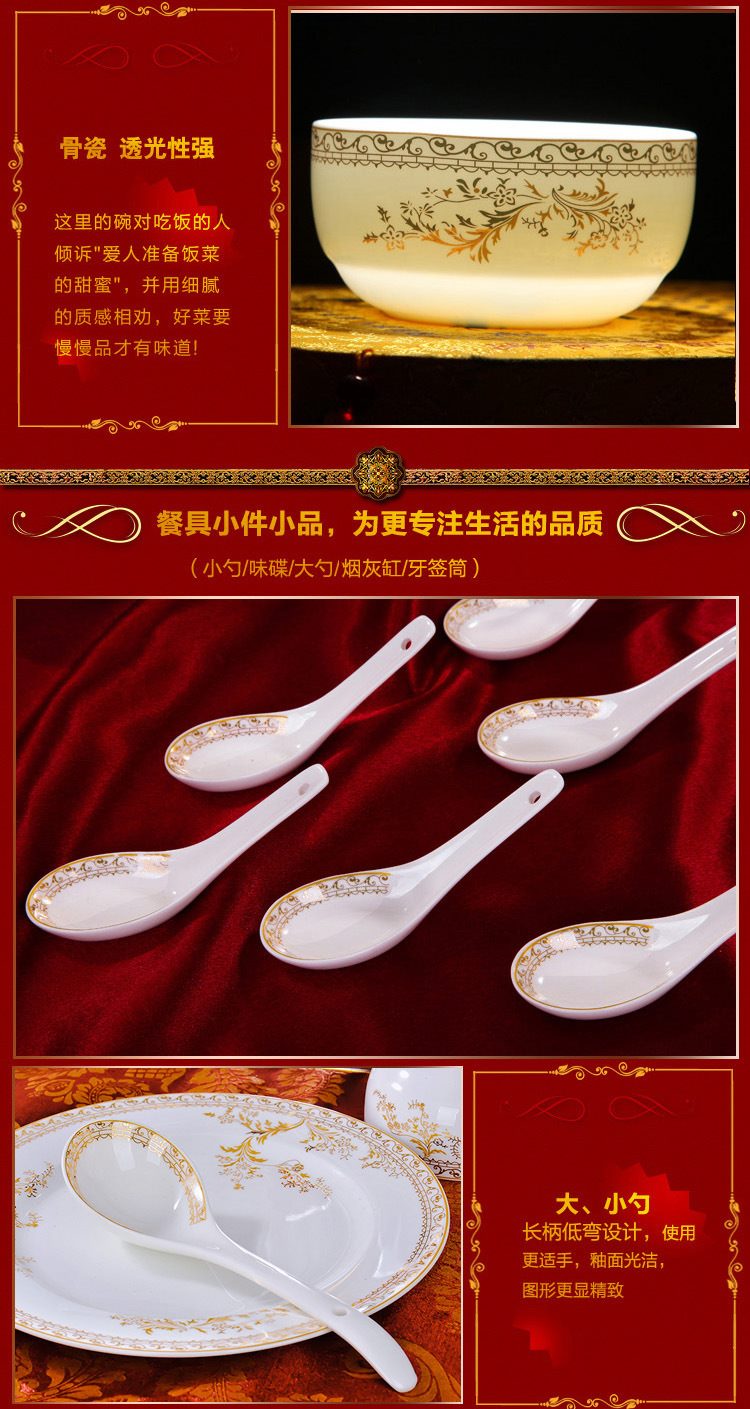 CJ01 景德镇陶瓷餐具天鹅湖56头高档骨瓷餐具套装 厂家批发 礼品餐具