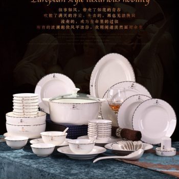 ZPK292 景德镇陶瓷 景德镇韩式碗碟套装骨瓷餐具碗盘陶瓷家用金天域盘子组合简约碗筷