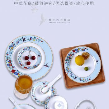 ZPK281 景德镇陶瓷 套装58头碗盘组合新中式盘子家用饭碗碟套装春暖花开