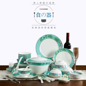 ZPK-228 景德镇陶瓷 碗碟骨瓷餐具套装中式家用创意瓷器组合58头春意盎然