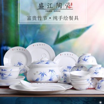 ZPK283 景德镇陶瓷 手绘青花餐具碗盘 景德镇陶瓷器56头骨瓷碗碟套装