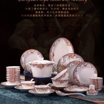 ZPK291 景德镇陶瓷 创意碗盘骨瓷餐具套装简欧金牡丹家用碗盘碟筷餐具套装