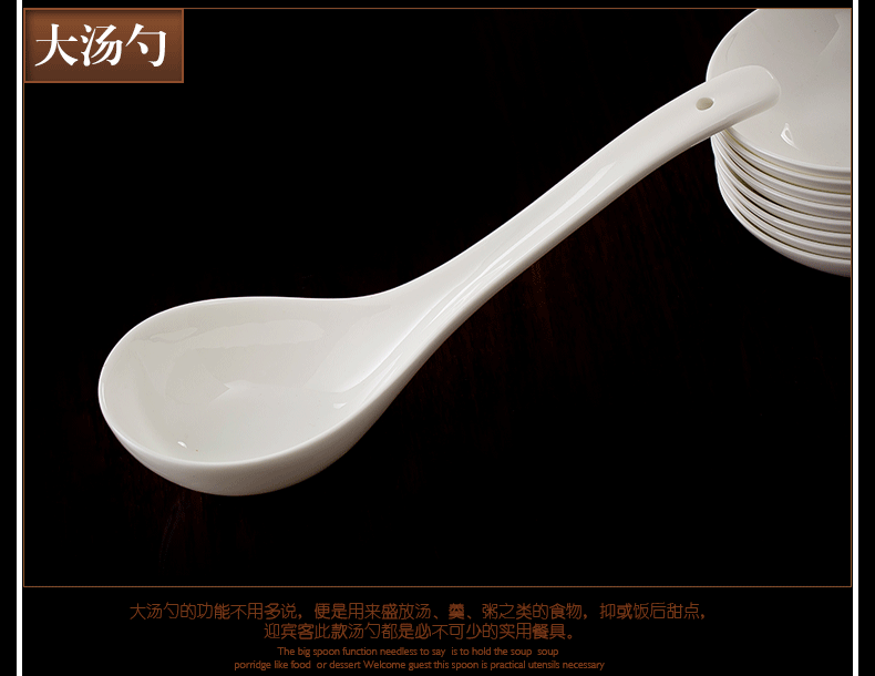 CJ16 景德镇陶瓷 餐具 28头 高档骨瓷餐具套装纯白色碗盘碟子 厂家直销