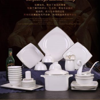ZPK294 景德镇陶瓷 骨瓷餐具套装黑线繁花创意欧式景德镇陶瓷碗盘碟家用瓷器