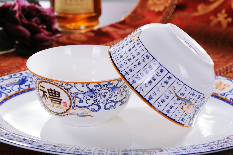 CJ21-RYDI62 景德镇陶瓷套装餐具 青花仁义礼智信图文56头骨瓷餐具