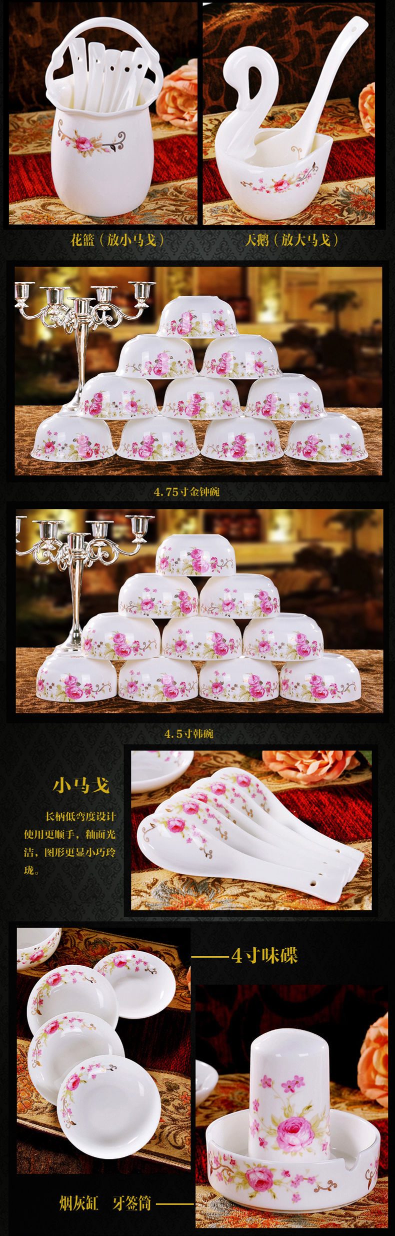 CJ27 景德镇陶瓷 餐具高档骨瓷套装盘碗碟套装厂家批发直销婚礼馈赠佳品