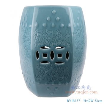 RYIR137 影青浅蓝雕刻六方铜钱孔带鼓钉陶瓷凳子