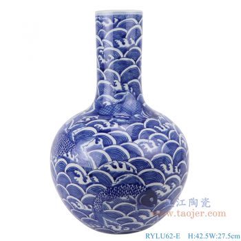 RYLU62-E 仿古 手绘 青花海水鱼纹天球瓶
