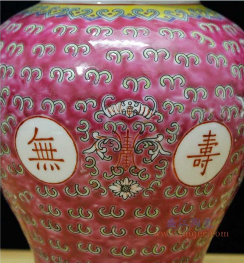 RZBU03-C 粉彩万寿无疆凤尾纹将军罐 纹饰细节图
