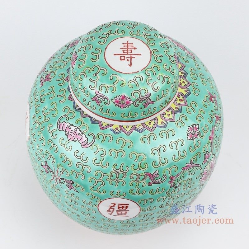 RZBU09-A粉彩万寿无疆缠枝茶叶罐 顶部图